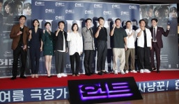 헌트 관객 400만 돌파…버킷스튜디오 5%대 강세