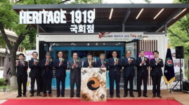 [단독] 김원웅 광복회 카페 두고 보훈처-국회사무처 책임 공방