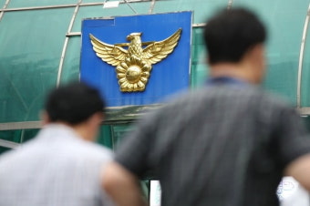 수갑서 손 빼더니…여수경찰서 한복판서 성범죄 피의자 도주