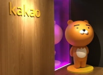 증권사 어플도 삭제했다…네이버·카카오 주주의 절규 [박의명의 불개미 구조대]