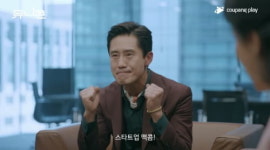 5명중 1명꼴 시니어 세상 온다…전방위로 확산하는 실버산업 [긱스]