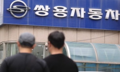 쌍용자동차, 최대주주 케이지모빌리티로 변경[주목 e공시]