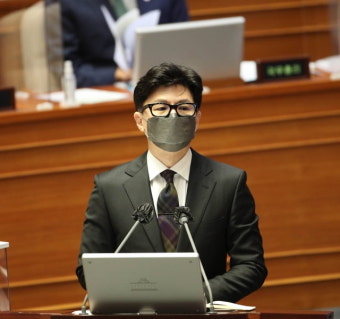 한동훈 