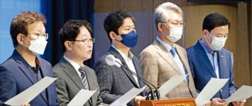 감사원에 격노한 문재인 전 대통령 서면조사 대단히 무례…與 성역 없다