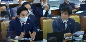 김병욱 경부고속 양재-기흥 전면 지하화 제안에 원희룡 열린 마음으로 검토