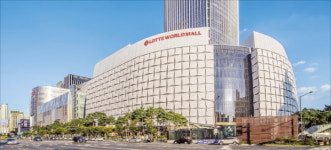 롯데백화점, 세계적인 건축가와 본점 리뉴얼