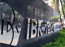 기업은행, 명퇴금 2억원으로 늘린 신명예퇴직제 도입 추진
