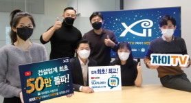 GS건설, 하이엔드 브랜드없이 ‘프리미엄 포지셔닝’성공