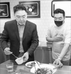 롯데마트 델리 맛집 비결은…본사 속 비밀공간