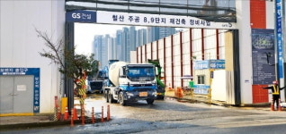 철산 8·9단지 분양가, 광명서 첫 9억 넘나