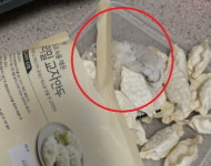 냉동만두서 목장갑 나온 초록마을…제품판매 무기한 중단