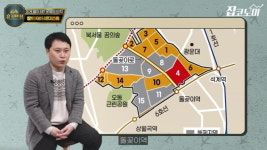 로또분양의 종언, 운명의 장위 자이 레디언트 [집코노미TV]