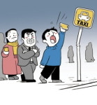 개인택시 3부제 해제 첫 주말…시민들 두 시간 기다려도 안와