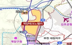 착공 시작한 3기 신도시…인천계양에서 첫 삽 뜬다