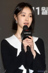 [포토] 강해림, 600:1 경쟁률을 뚫은 배우