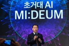 KT 야심작 초거대 AI 믿음…산업·생활 곳곳서 쓰일 것