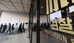 [속보] 검찰, 삼성웰스토리 일감 몰아주기 의혹 최지성 기소