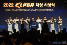 [포토] 우리가 2022 위너스클럽