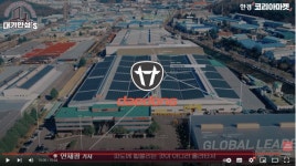 美서 트랙터 팔아 대박…슈퍼개미도 노렸던 한국의 이 회사 [안재광의 대기만성s]