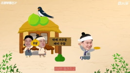 새 집에 혹해서 계약했다가…신축빌라 전세 살지 마라 [집코노미TV]