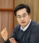 김동연 지사 경기도를 반도체, AI 신산업의 메카로