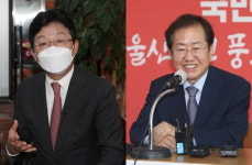 정치인 호감도 1위 홍준표·2위 유승민·3위 오세훈 [갤럽]