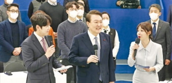 윤 대통령 