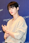 [포토] 차은우, 심쿵 눈맞춤