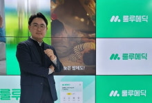 돈 안되는 비대면 진료…금융과 의료, 데이터를 연결하라 [긱스]