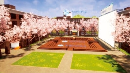 한국공학대학교, 기계설계공학과 분리…인공지능학과 신설