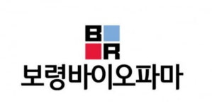 보령바이오파마 경영권 매각 추진