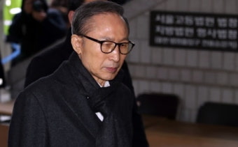 연말 특사 심사 시작…이명박·김경수 '동반 사면' 주목