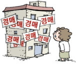 빌라왕 부동산 47건, 무더기 경매로 넘어가
