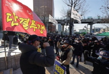1000명 이상 노조, 재정 보고하라…고용부, 후속 조치 발표