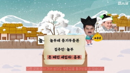 전세보증금 돌려받으려면 [집코노미TV]