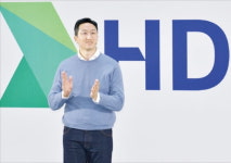 HD현대 새 이름으로…미래 해양사업에 중점
