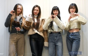 하이키 