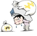 2030 영끌족·1주택자 대출 갈아타기 해볼 만 [김은정의 클릭 부동산]