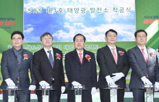 대구시, 3조규모 산업단지 태양광 프로젝트 ‘출발’