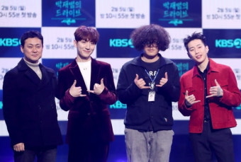 유희열 가고 박재범 왔다…KBS, '발칙한' 명예회복 가능할까 [종합]