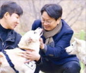 곰이·송강이 키우는데 1억5000만원…예산 낭비 논란