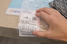 실수령 47억 대박…로또 1등 3장, 동일인이 샀다