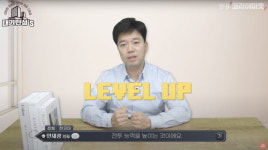 엔씨소프트는 어쩌다 세계 최대 빌런 게임사 됐나 [안재광의 대기만성s]