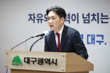 대구시, 어르신 무임교통 통합 지원 전국 최초로 실시