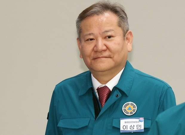 한국 행안장관, 멕시코 대통령 취임식에 특사 파견하여 협력 강조