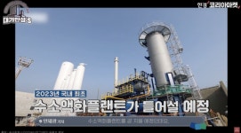 곧 망한다더니 양의지에 152억 현질…당신이 모르는 두산 [안재광의 대기만성s]