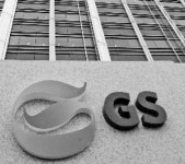 GS, 작년 영업익 5조72억…전년비 88.9%↑[주목 e공시]