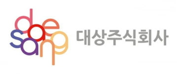 대상, 소재 사업 당분간 부진할 것…목표가↓-SK