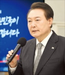 윤 대통령, 4월말 美 국빈방문할 듯