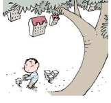 지금 집 살 타이밍 맞나요?…중개업소에 문의 쏟아진 이유